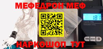 mix Ликино-Дулёво