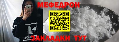 ПСИЛОЦИБИНОВЫЕ ГРИБЫ Ливны