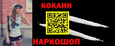 ПСИЛОЦИБИНОВЫЕ ГРИБЫ Ливны
