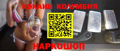 mix Ликино-Дулёво
