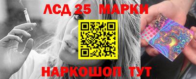 мефедрон Лесосибирск