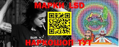 ПСИЛОЦИБИНОВЫЕ ГРИБЫ Ливны