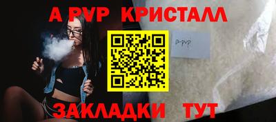 мефедрон Лесосибирск