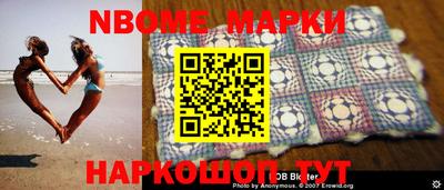 ПСИЛОЦИБИНОВЫЕ ГРИБЫ Ливны