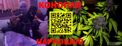 мефедрон Лесосибирск