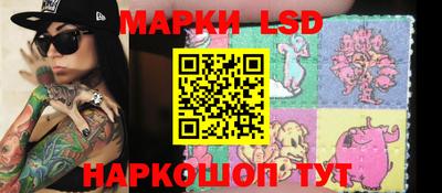 мефедрон Лесосибирск