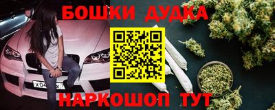 mix Ликино-Дулёво