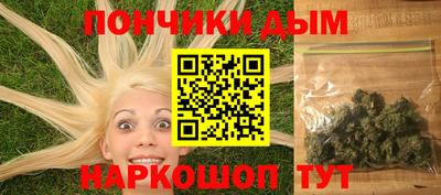 мефедрон Лесосибирск