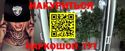 mix Ликино-Дулёво