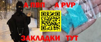 мефедрон Лесосибирск