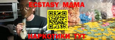 mix Ликино-Дулёво