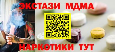 mix Ликино-Дулёво