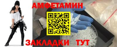 mix Ликино-Дулёво