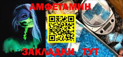 мефедрон Лесосибирск
