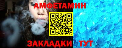 мефедрон Лесосибирск