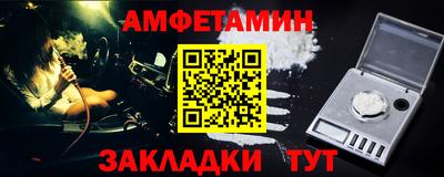ПСИЛОЦИБИНОВЫЕ ГРИБЫ Ливны