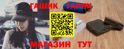 ПСИЛОЦИБИНОВЫЕ ГРИБЫ Ливны