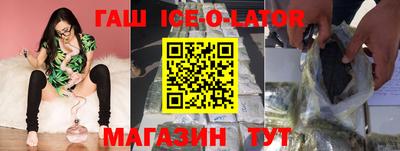 ПСИЛОЦИБИНОВЫЕ ГРИБЫ Ливны