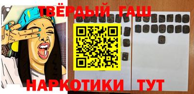 mix Ликино-Дулёво