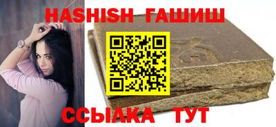 mix Ликино-Дулёво