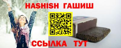 ПСИЛОЦИБИНОВЫЕ ГРИБЫ Ливны