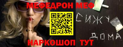ПСИЛОЦИБИНОВЫЕ ГРИБЫ Ливны