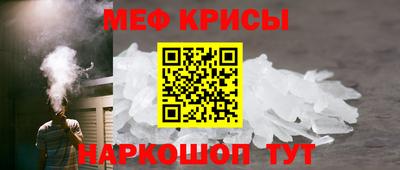 ПСИЛОЦИБИНОВЫЕ ГРИБЫ Ливны