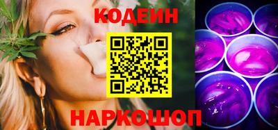 mix Ликино-Дулёво