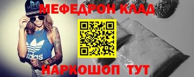 ПСИЛОЦИБИНОВЫЕ ГРИБЫ Ливны