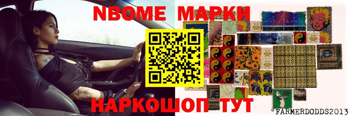 Лсд 25 экстази кислота  OMG вход  Кинешма  Вход с VPN 